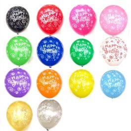 Balloon #12 Happy Birthday Assorted 25’s