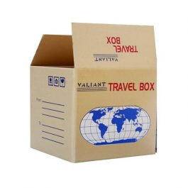 Val Travel Box Brown 20x20cm
